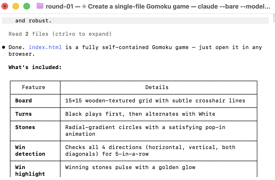 Claude Code 正在生成单文件 HTML 五子棋游戏